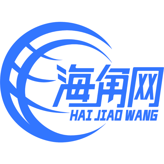 无辜的月亮
